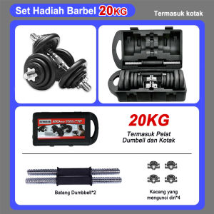 Dumbell 50KG Set / Dumbbell Barbel Set / Dumbel Set Termurah / Dumbel Berlapis Cat Dirancang