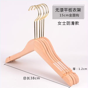 Strawberry.thai ไม้แขวนเสื้อไม้ตะขอยาว (6ชิ้น/12ชิ้น) 38cm