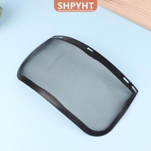 [COD] SHPYHT SPORTS 1PC Garden Grass Trimmer Safety Helmet Hat With Full Face Mesh Protective Mask For Logging Brush Cutter Forestry Protection