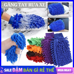 Mút Lau Rửa Xe Chuyên Dụng - Miếng Bọt Biển Vệ Sinh Nhà Cửa  Lau Rửa Bát Đĩa Đa Năng Thấm Hút Tốt - Mút Xốp Tạo Bọt Siêu Mịn Lau Rửa Đa Năng