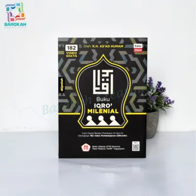 Iqro Custom Nama Milenial Berwarna Qrcode Iqra Ngaji Anak 1 Sampai 6 Ukuran Besar Lengkap Full Warna