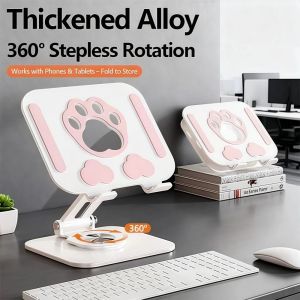 MINIFELE 262 Foldable Cat Claws Tablet Holder Rotatable 360° Rotation Phone Stand Heat Dissipation Alloy Tablet Stand For Tablet PC/Phone
