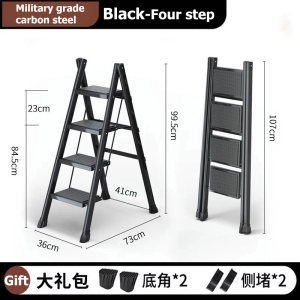 【SG】 Foldable Step Ladder 2/3/4/5 Steps Black Foldable Step Ladder Household Ladders Carbon steel Ladder Step