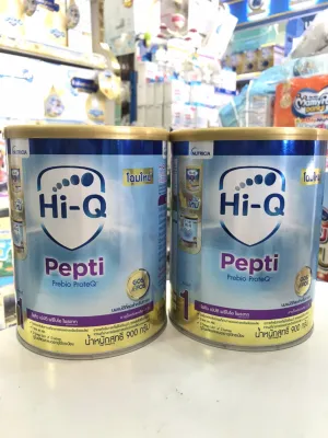 Hi-Q Pepti เปปติ อาหารสำหรับทารกที่แพ้โปรตีนนมวัว ขนาด 900 กรัม (3 กระป๋อง) HQ