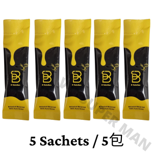 VC Shop B Solution Honey (1box 10 Sachets) 蜂蜜 活力饮  (一盒 10包)