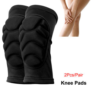 GOMOREON กีฬาหลีกเลี่ยงการชนแผ่นรองเข่าข้อศอกฟองน้ำหนา1คู่สายพยุงเข่าสนับเข่าสเก็ตฟุตบอลขี่จักรยาน