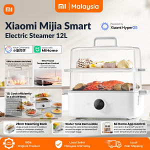 Xiaomi Mijia Smart Electric Steamer 12L Dual Layer Multifunctional Smart Cooking Steam Pot Cooker Mi Home App米家智能电蒸锅12L