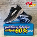 รองเท้าHOKA - สีดำขาว✅รองเท้าวิ่ง รองเท้าลำลอง รองเท้าหน้ากว้าง สินค้าทางร้านถ่ายรูปจากสินค้าจริง. 
