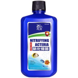 2500ml Nitrifying Bacteria จุลินทรีย์บำบัดน้ำสำหรับบ่อปลาสวยงาม ย่อยสลายของเสีย เครื่องกรองน้ำสำหรับถังปลาไนตริฟิเคชั่นแบคทีเรียยาปลาการเลี้ยงปลาการทำให้บริสุทธิ์คุณภาพน้ำ Stabilizer การย่อยสลายของมูลปลา