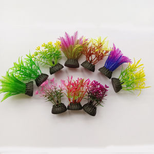 ต้นไม้พลาสติก อุปกรณ์ตู้ปลา ต้นไม้ปลอม ของตกแต่งตู้ปลา ต้นไม้ปลอมในตู้ปลา สวยงาม