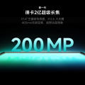 【100% Original】Xiaomi 15 Ultra Smartphone/Mi 15 Ultra/Xiaomi 15 Ultra 5G Smartphone/Xiaomi Phone/Snapdragon 8 Elite/50MP Leica Camera Phone/6.73" 120Hz AMOLED Screen Phone/6000mAh Battery With 90W Fast Charging/小米15至尊版. 