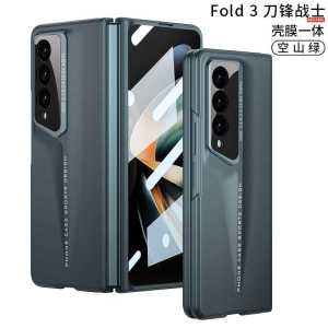 LUXURY CASE SAMSUNG Z FOLD 3 / Z FOLD 4 / Z FOLD 5 / Z FOLD 6 BLADE HARD CASE PC LENTUR CASE + ANTI GORES DEPAN