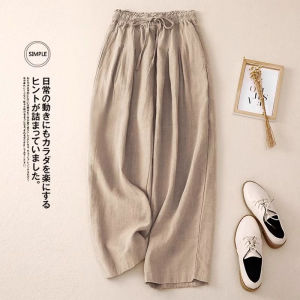 LUCKIN STORE Pant for women Womens Cotton Linen Wide Leg Pants 2026 New Style Elasticated waist High Waist Drop Feel Casual Loose Thin Cotton Straight Leg Pants