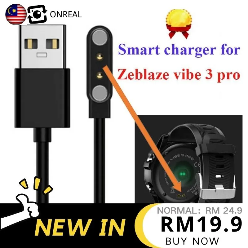Vibe 3 hr price hotsell