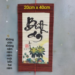 Mành tre thư pháp chữ Bình an kích thước 20cm x 40cm kèm tua treo