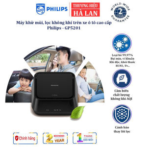Máy khử mùi lọc không khí trên xe ô tô Thương hiệu Philips GP5201 Sử dụng công nghệ Airmax đời mới nhất - HÀNG CHÍNH HÃNG BẢO HÀNH 12 THÁNG