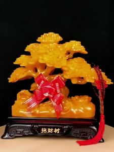【Ship in 24H】大师已开光 发财树摆件招财树摇钱树公司店铺开业送礼家居工艺品摆设桌装饰品