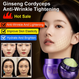 💕Guifu Cream💕Ginseng Cordyceps Anti-Wrinkle Firming Cream Has a Soft Silky Refreshing and Easily Absorbed Cream人参虫草抗皱紧致霜