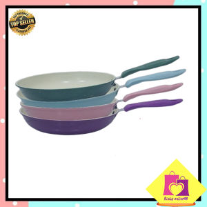 Ysgalery Panci Teflon wajan Penggorengan Serbaguna frypan 18cm TD