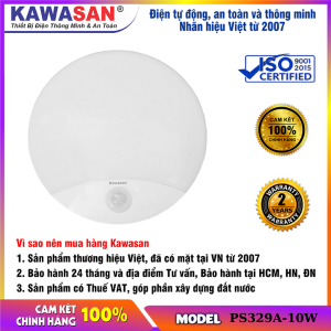 Đèn ốp trần cảm ứng bật-tắt đèn tự động chiếu sáng cho: hành lang cầu thang phòng khách...PS329A