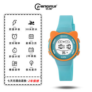 SG /MINGRUI kids digital watch for boys girlswaterproof alarm Date Shock Resistant Light Stopwatchcat shape LED watch