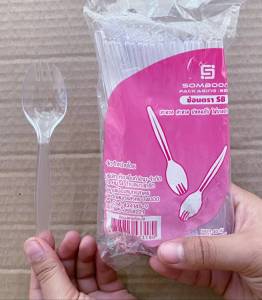 ช้อนปลายส้อม ขาว - ใส - คละสี พลาสติก ยี่ห้อSB ยกหิ้ว 10 มัด