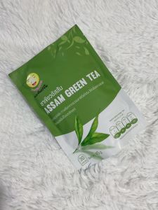 ชาพระจันทร์ยิ้ม ชาเขียวชาสมุนไพรเพื่อสุขภาพ บำรุงร่างกายไม่มีน้ำตาลชาธรรมชาติ (1ห่อ 30ซอง)