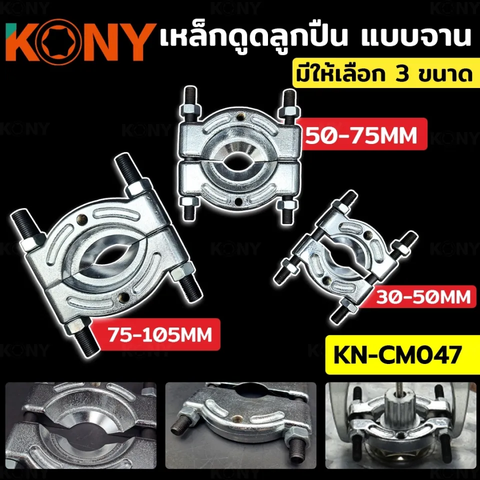 Katta pubik sochlarning fotosuratlari