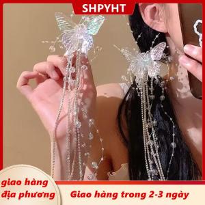 [COD] SHPYHT Giao hàng địa phương Dài bướm đính cườm tua tóc clip cho phụ nữ cổ tích tính khí ngọt ngào công chúa Kẹp tóc Thời trang cô dâu phụ kiện tóc