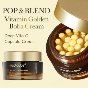 Medicube Deep Vita C Capsule Cream 55g | Brightening | Firming | Skin Barrier | Vitamin