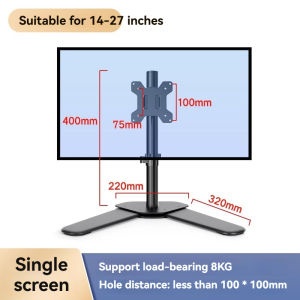 Dual Monitor Arm Stand  Adjustable Screen Mount  No-Drill Rotating Desktop Monitor Holder