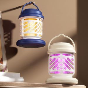 Y7RAN7 Safety Mosquito Lamp Anti Mosquito Portable Fly Mosquito Trap Easy To Use Low Noise Pest Control Lamp Backyard Terrace