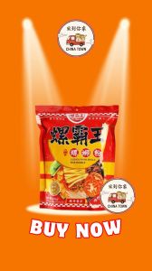 [READY STOCK] Luo Ba Wang Instant Liuzhou River Snail Rice Noodle 306g - Tomato Flavor