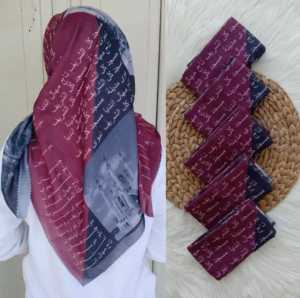kerudung segiempat voal motif koran arab standar