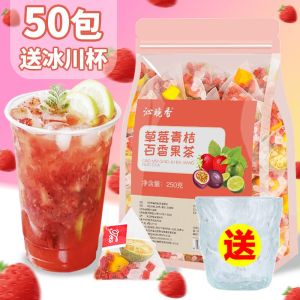 [Free Cup]Strawberry green orange passion fruit tea  Strawberry Green Tangerine and Passion Fruit Tea  Teh Strawberi