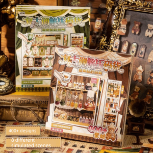 FLYING Vintage Grocery Store Miniature Scene Sticker 3D Stacking Shop Shelf Mini Scenery Stickers PET Landscape Sticker Book