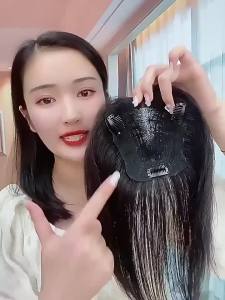 12*13-25cm Insta-Worthy 100% Real Human Hair Boost Volume of Hair Seamless Natural Black and Mocha Brown Topper Cover Thin or White Hair Light Breathable Base for Confidence For Women