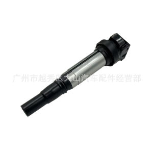 . Suitable for Bmw 320 Peugeot 308 Citroen C4L Ignition Coil 12137575010