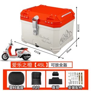 Top Motorcycle Motorcycle Top Universal non-aluminum alloy trunk Motorcycle Top