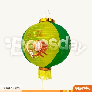 Lampion Dekor Idul Fitri 30cm | Hiasan Lebaran Kain Sablon | Sabit Bedug Lentera