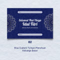 (Isi 25 PCS) Kartu Ucapan Lebaran Idul Fitri / Sticker Idul Fitri / Stiker Lebaran 2023  Bisa Custom Tulisan. 