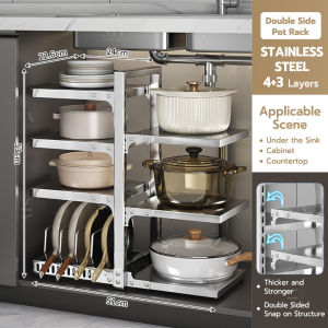 SIV2-4 Tiers Rack Pot Rack Pan Rack Adjustable Under Sink counter top Multipurpose Rack