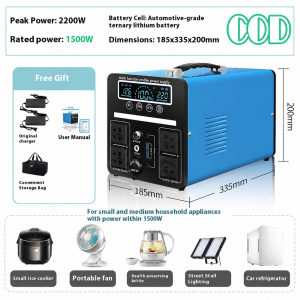 220V 1500W Portable Power Station with LED Display | Outdoor Camping Generator Emergency Power Supply | solar supply