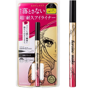Kiss Me Heroine Make Prime Liquid Eyeliner Rich Keep | Jet Black | Brown Black | Natural Brown