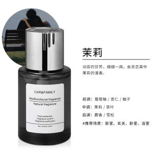 Xe hương liệu xe nước hoa nam xe gia đình trang trí nội thất không khí trong lành và lâu dài hương thơm nhẹ