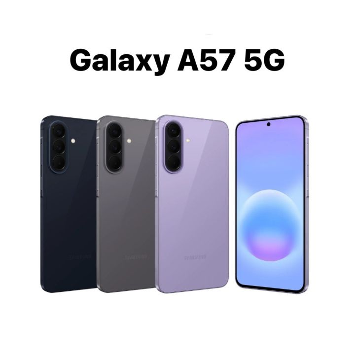 ล่าสุด Samsung Galaxy A57 5G จอ sAMOLED 6.7“ ชิป Exynos 1680 กล้อง 50MP ...