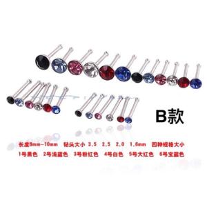 Titanium steel Korean mini earrings/nose ring hypoallergenic small and exquisite round love nose nails钛钢鼻钉