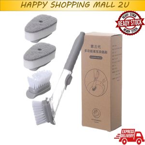 Automatic Add Detergent Brush Kitchen Washing Pot Brush Hydraulic Brush Dish Washing Tool