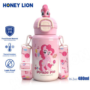 HoneyLion กระติกน้ำ My Little Pony สำหรับเด็ก 480ml กันรั่ว 360° เก็บความเย็น 12ชม. - มีสายคล้อง 2 วิธีดื่ม เปิดปิดหนึ่งกด