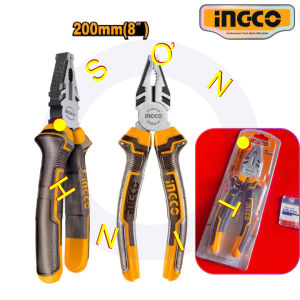 Kìm Đa Năng Kiềm Răng INGCO 200mm (8inch) HCP08208 | Thép Chống Gỉ Tay Cầm Hai Màu Chống Trượt